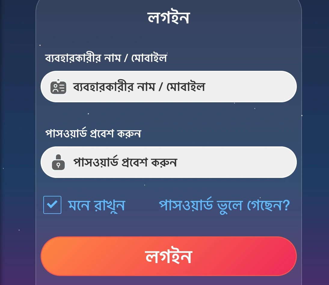 BK66 casino login portal for secure account access Bangladesh